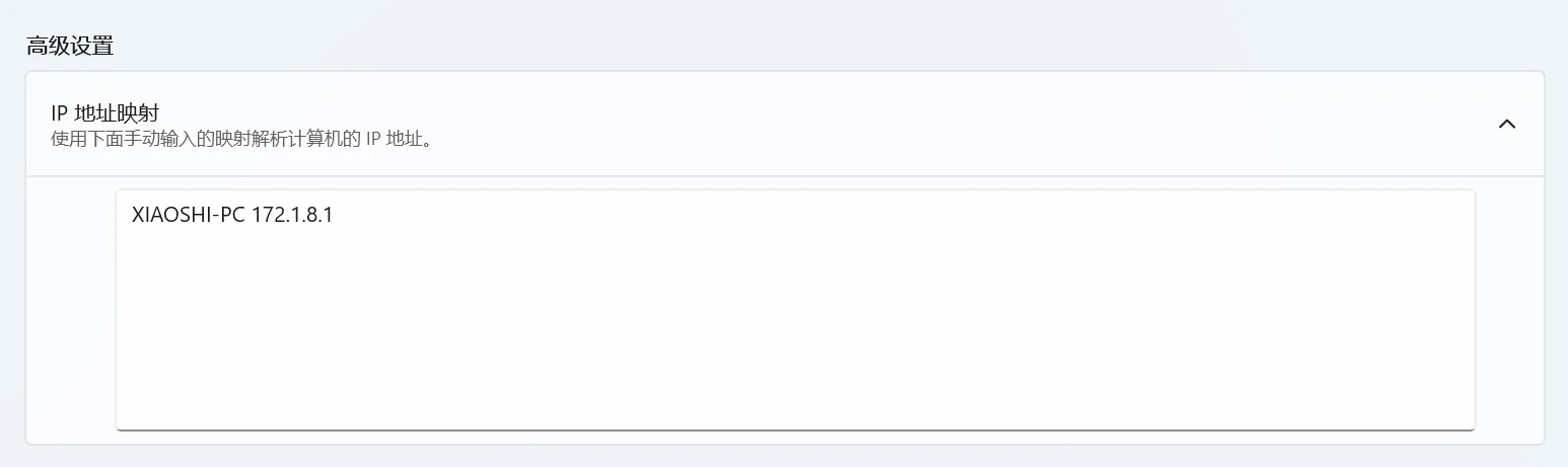 Specific