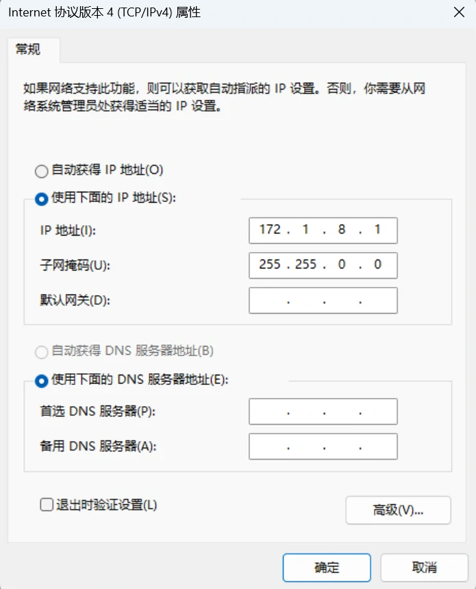 PC_A_IP